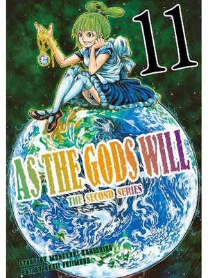 cover image of As the Gods Will the Second Series, Volume 11